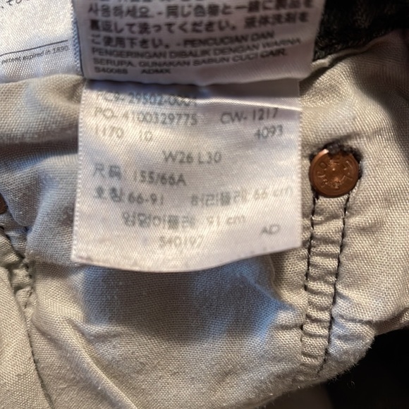 Levi’s 501 Skinny - Picture 7 of 7